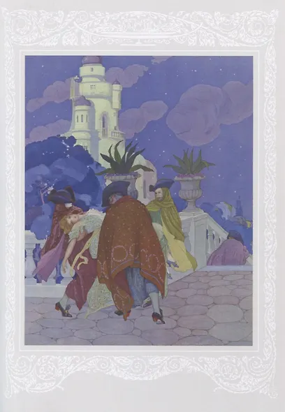 Сказки былых времен - фото 5