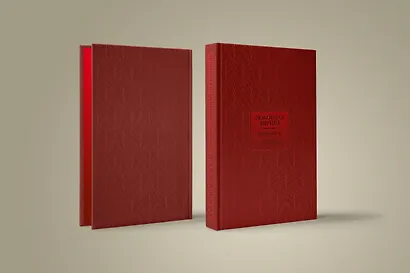 Любовная лирика. Избранное - фото 5