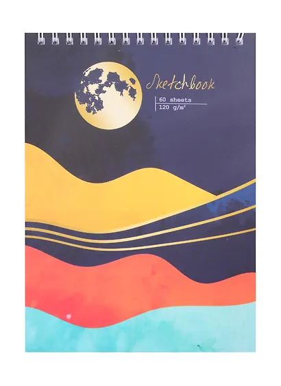 Скетчбук А4 60л "Ноктюрн" белый офсет, 120г/м2, спираль - фото 1