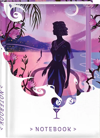 Книга для записей А5 96л тчк. "Ночь нежна" интегр.обл. - фото 2