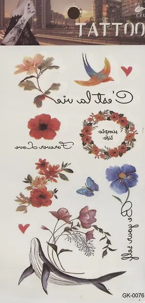 Тату Перышки, цветы, акулы, 3 вида (GK-0083)(GK-0076)(GK-0070)(9,7*19,8) - фото 2