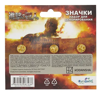 Набор значков Атака Титанов Леви (дерево) (3 шт) - фото 2
