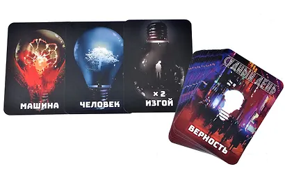 Настольная игра «Судный день», Magellan - фото 4