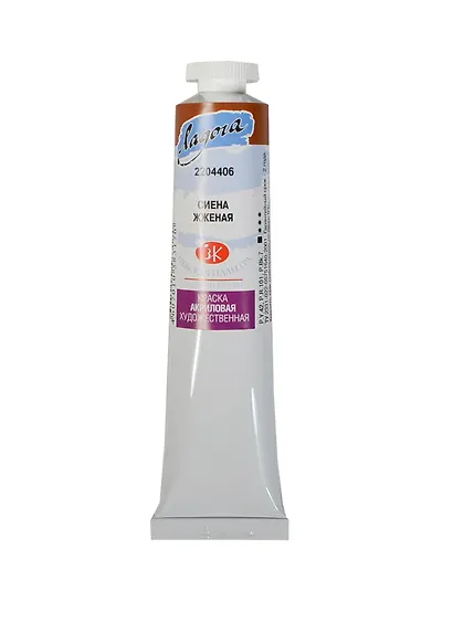 Краска акриловая "Ладога" сиена жженая,46мл,в тубах, ЗХК - фото 1