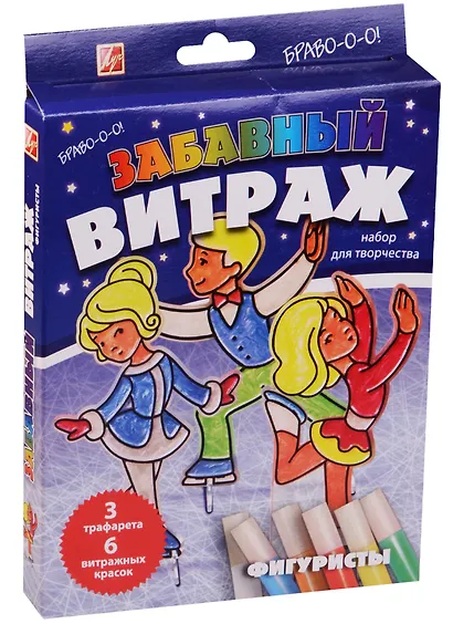 Набор красок по стеклу с трафаретом Забав. витраж Фигуристы 3тр.+6цв 26С 1618-08 - фото 1