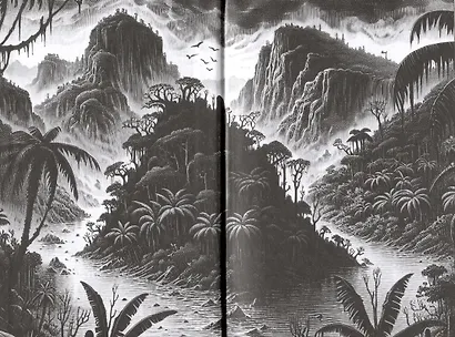 Дом Зверя: второй роман цикла "Дом Зверя" - фото 10