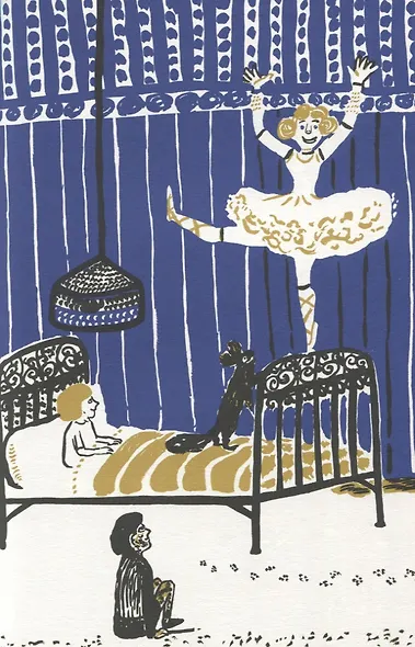 Роланд - фото 4