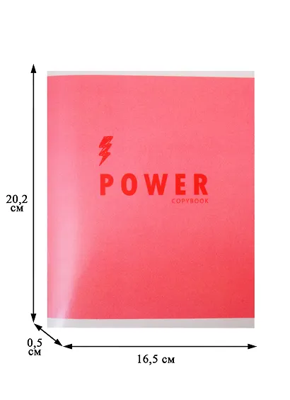 Тетрадь в линейку Listoff, "лаконичность", 48 листов, в ассортименте - фото 3