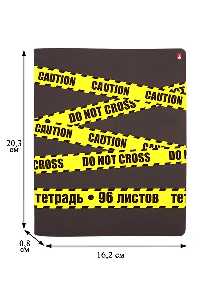 Тетрадь в клетку Альт, Elements, 96 листов, в ассортименте - фото 2