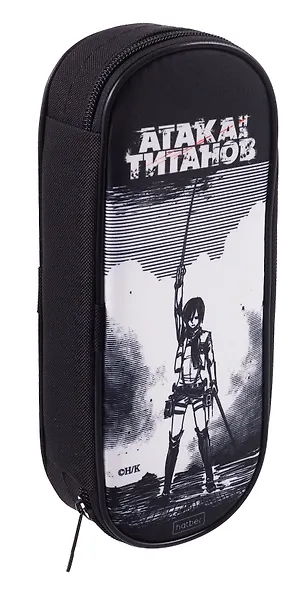 Пенал-косметичка "Атака Титанов. Манга" 220*90*50 - фото 1