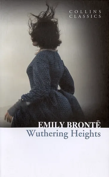 WUTHERING HEIGHTS, Bronte, Emily - фото 2