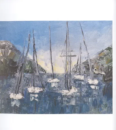 Облака - фото 6