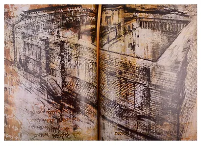 Ветхий завет: Первая книга Ездры. Книга Немии. Вторая книга Ездры. Книга Товита. Книга Иудифи. Книга Есфири - фото 6