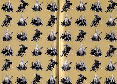 Дитя Мэрибет - фото 3