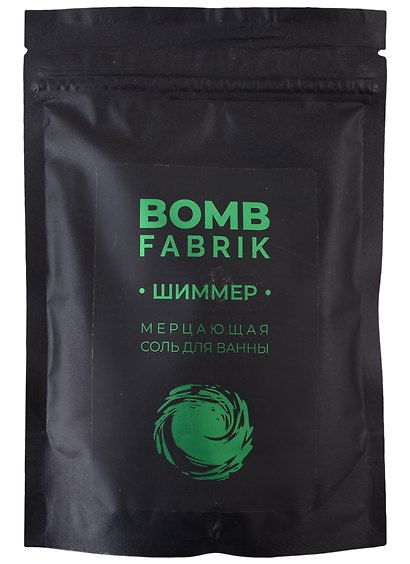 Соль для ванны мерцающая с шиммером Green (пакет) (250 г) - фото 1
