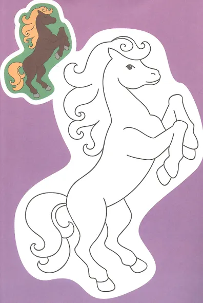 Волшебные сказки - фото 2