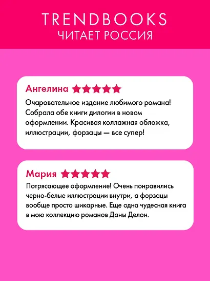 Валентин - фото 11