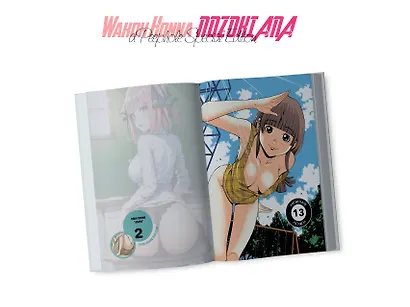 Дыра. Том 1 (Nozoki Ana). Манга - фото 12