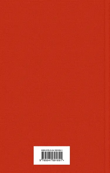 Лирика - фото 2