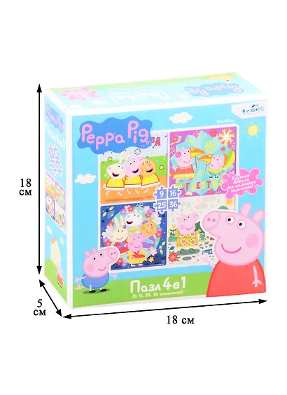 Пазл 9, 16, 25, 36 эл. Набор 4 в 1. Свинка Пеппа. Команда Пеппы - фото 2