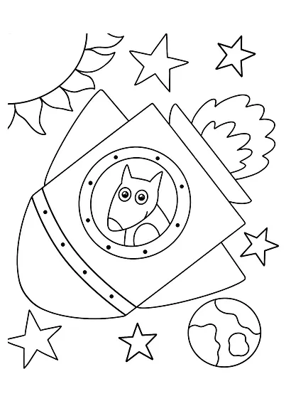 МОЯ БОЛЬШАЯ РАСКРАСКА. ДЛЯ МАЛЫШЕЙ - фото 2