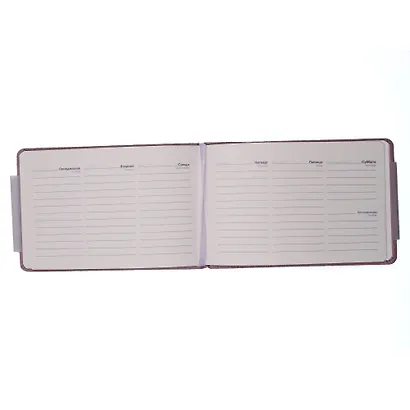 Еженедельник недат. 64л 160х105 "JADE" черничный, 7Б, иск.кожа с текстурой, тв.переплет, тонир.блок, скругл.углы, 2 ляссе, инд.уп - фото 3