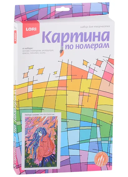 Набор для творчества LORI. Картина по номерам АНИМЕ "Свобода сознания" - фото 2