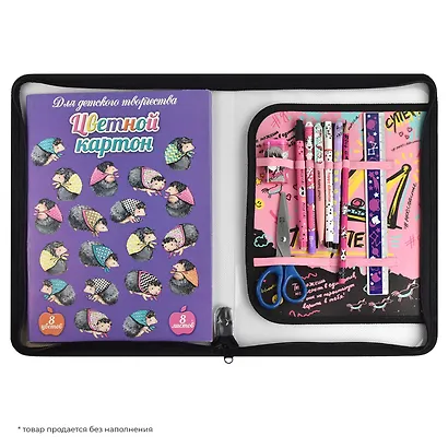 Папка для труда А4 "ТЫ СУПЕР!" 32,8*22,8см, пластиковая, молния с 3х сторон, внутр.блок для канц.принадлежностей - фото 6