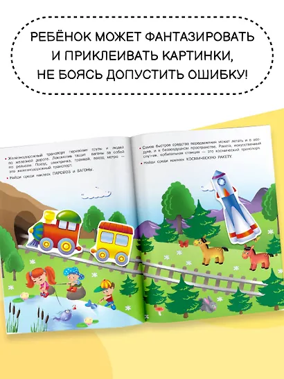 Супермашины - фото 4