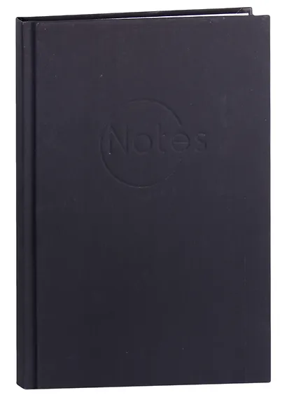 Книга для записей А5 80л кл. "New plans. No 4" 7БЦ, пантонн.печать, ламинация soft touch, блинт.тиснение - фото 1