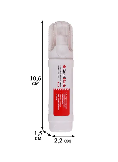 Корректирующая ручка «GoodMark» - фото 3