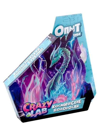 Научно-познавательный набор "Космические водоросли" - фото 1