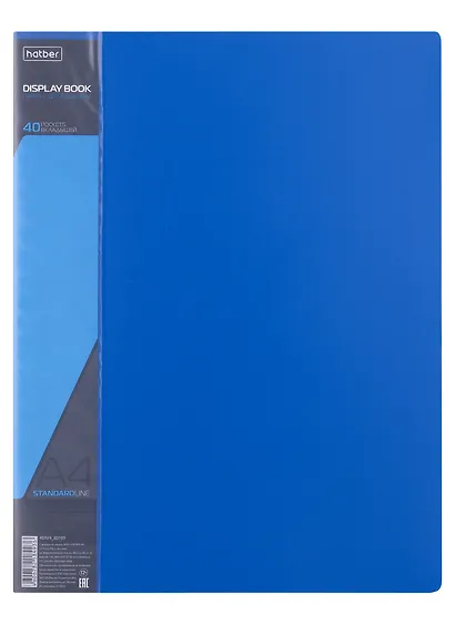 Папка 40ф А4 "STANDARD" пластик 0,6мм, синяя - фото 1