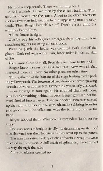 Watching You - фото 2