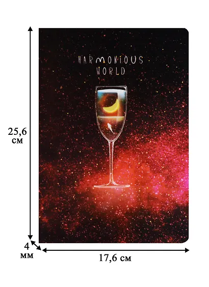 Тетрадь в линейку Wengu, Harmonious World, B5, 38 листов, в ассортименте - фото 4