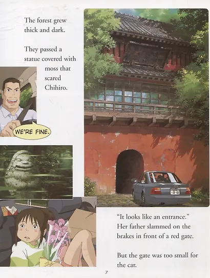 Spirited Away. Picture Book - фото 3