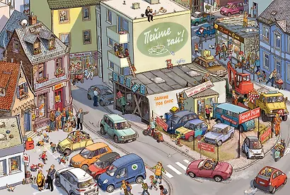 Строим новый дом! - фото 2