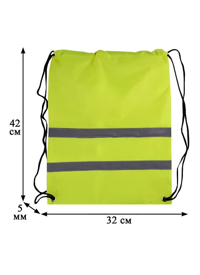 Мешок для сменной обуви "Желтый неон" 32*42см, со светоотр. эл. - фото 3
