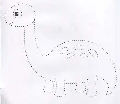 Динозавры: обведи и раскрась: книжка-раскраска - фото 4