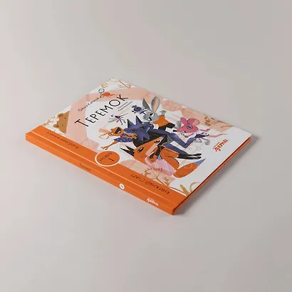 Теремок - фото 4