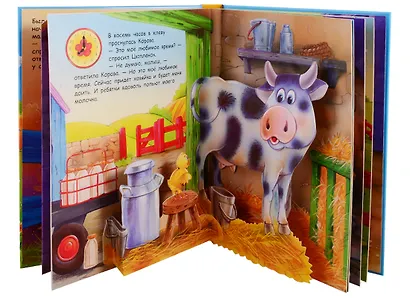 Цыпленок и его друзья - фото 3