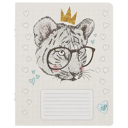 Тетрадь в клетку Academy Style, "Звери в коронах", 18 листов, в ассортименте - фото 1