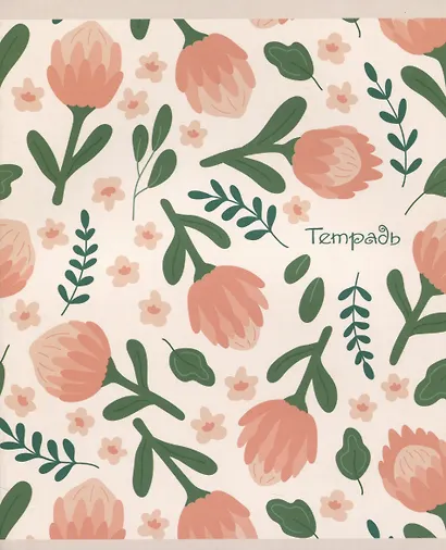 Тетрадь в клетку Listoff, "Цветочная поляна", 48 листов, в ассортименте - фото 1