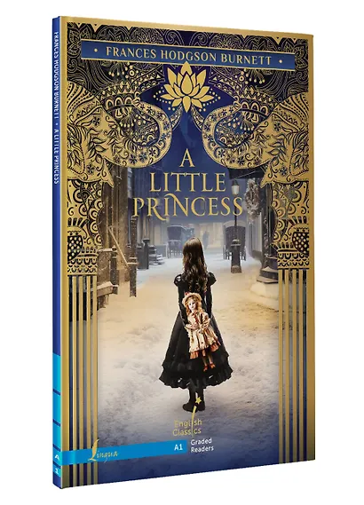 A Little Princess. A1 - фото 3