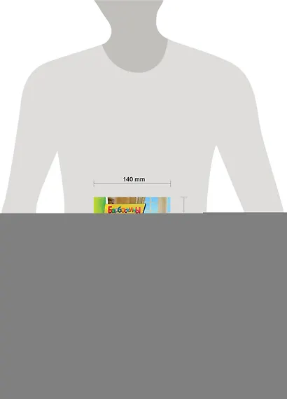 Барбоскины. Дружная команда - фото 10