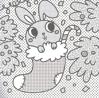 Новый год. Аквараскраска - фото 3