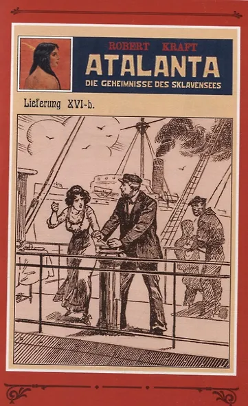Аталанта или Тайны озера Рабов. Том 3 - фото 6