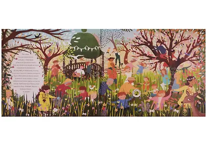 Великие композиторы детям. Времена года. Антонио Вивальди - фото 4