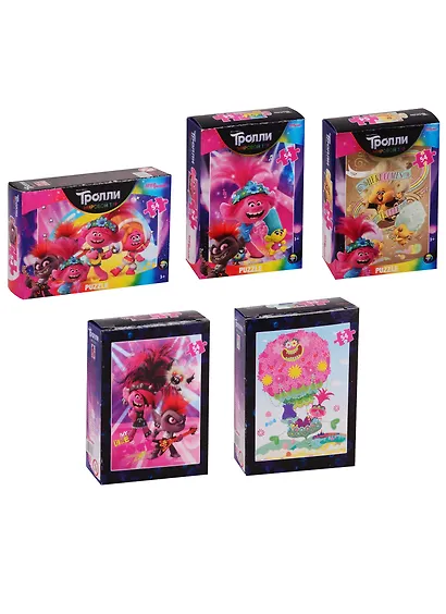 Пазл Trolls - 2 , в ассортименте Step puzzle 54 эл - фото 3