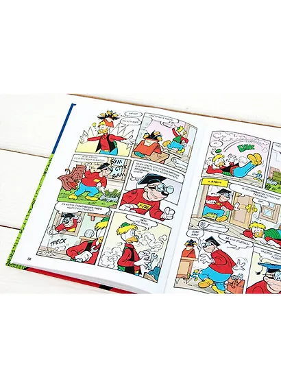 Винт Разболтайло. Гениальный, как я - фото 4